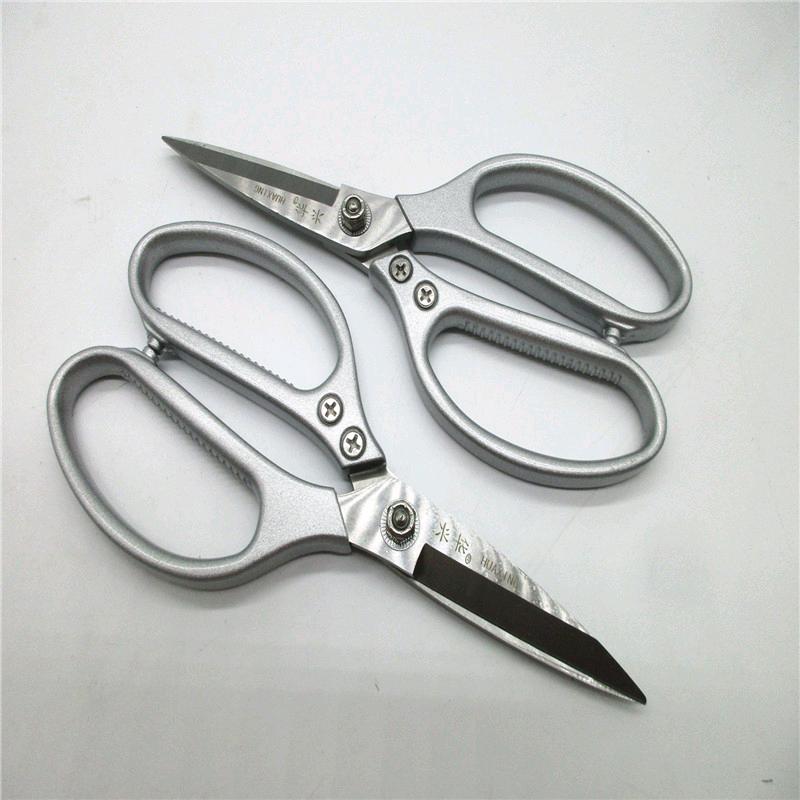 Wholesale Chicken Bone Scissors, Kitchen Chicken Goose Fish Scissors, Kitchen Scissors, Aluminum Alloy Handle, Stainless Steel Multi functional Scissors, Stainless Steel Kitchen Scissors