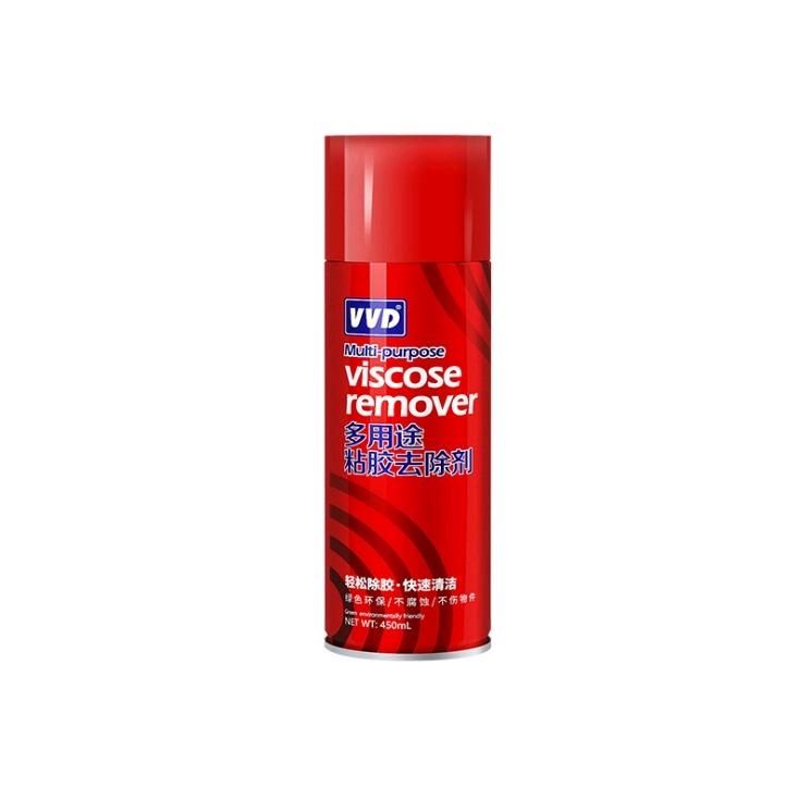 Multi purpose adhesive remover 450ml self-adhesive adhesive remover remover adhesive remover double-sided adhesive cleaner cleaner