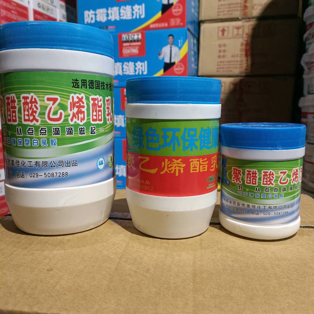 Jinshun White Latex (Small Bottle in Box) Polyvinyl Acetate Emulsion Ecological White Latex Large Barrel Woodworking Board Adhesive Wood Special Adhesive Strong Furniture Handmade DIY White Adhesive