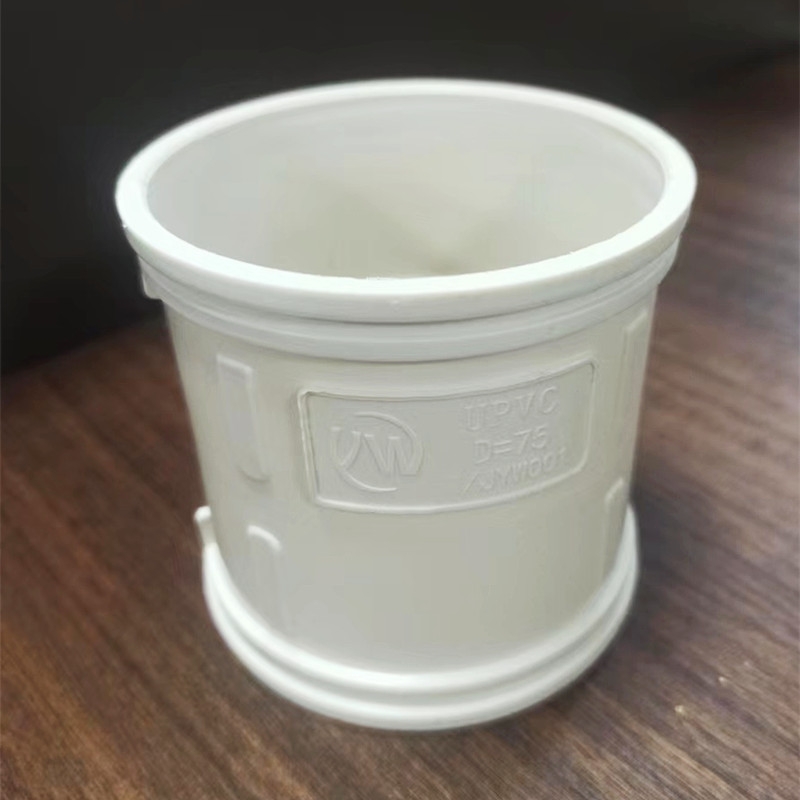 PVC drainage direct pipe clamp pipe