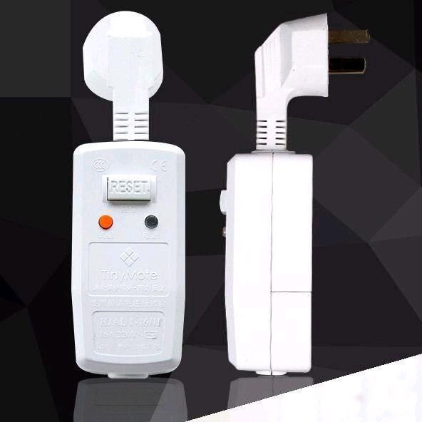 Electric water heater leakage protection plug, solar water heater, electric faucet, household appliances leakage protection 10A16A
