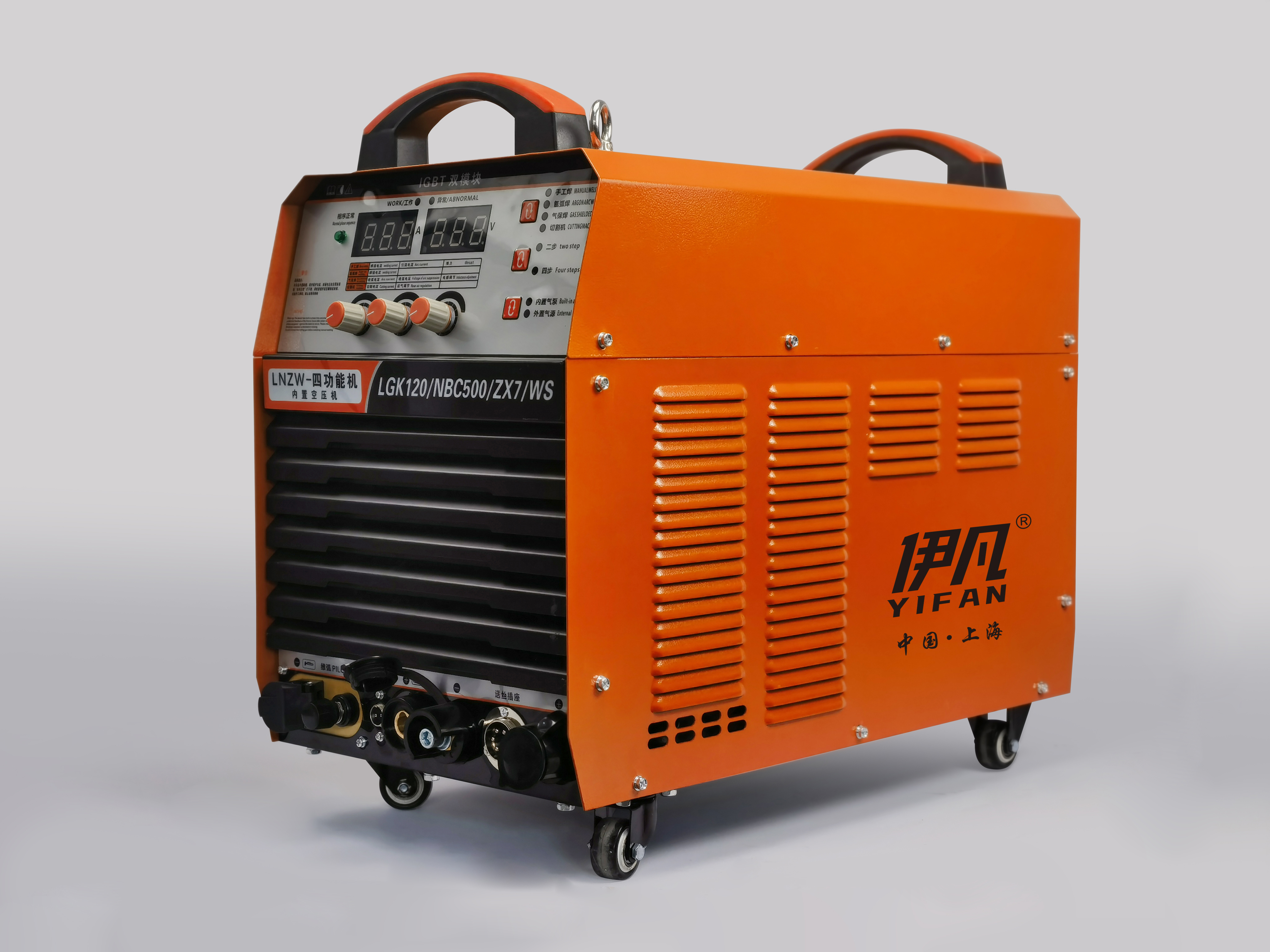 Shanghai Ivan's popular multifunctional four machine LGK120/NBC500/ZX7/WS multifunctional 380V voltage