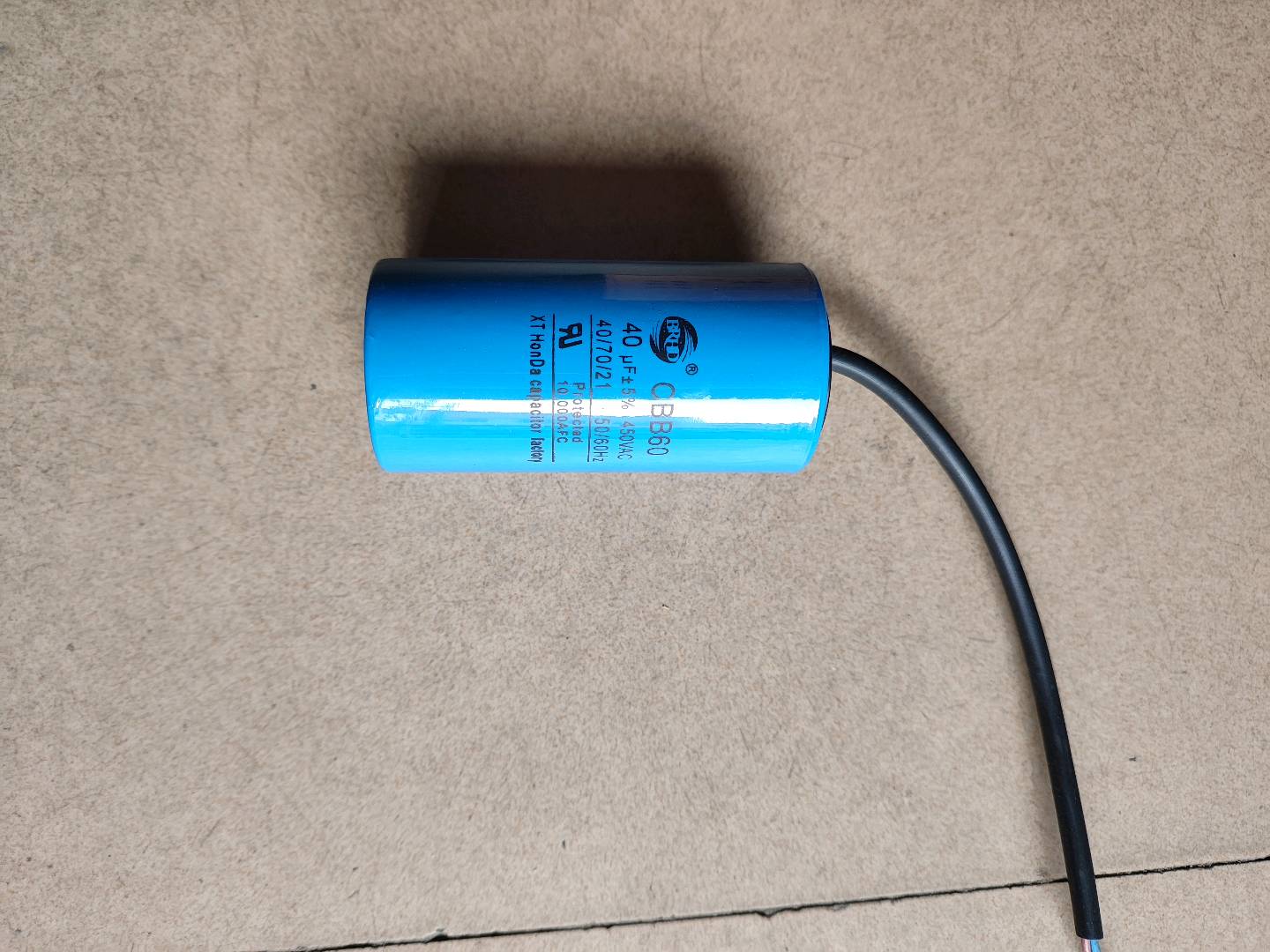 Motor capacitor