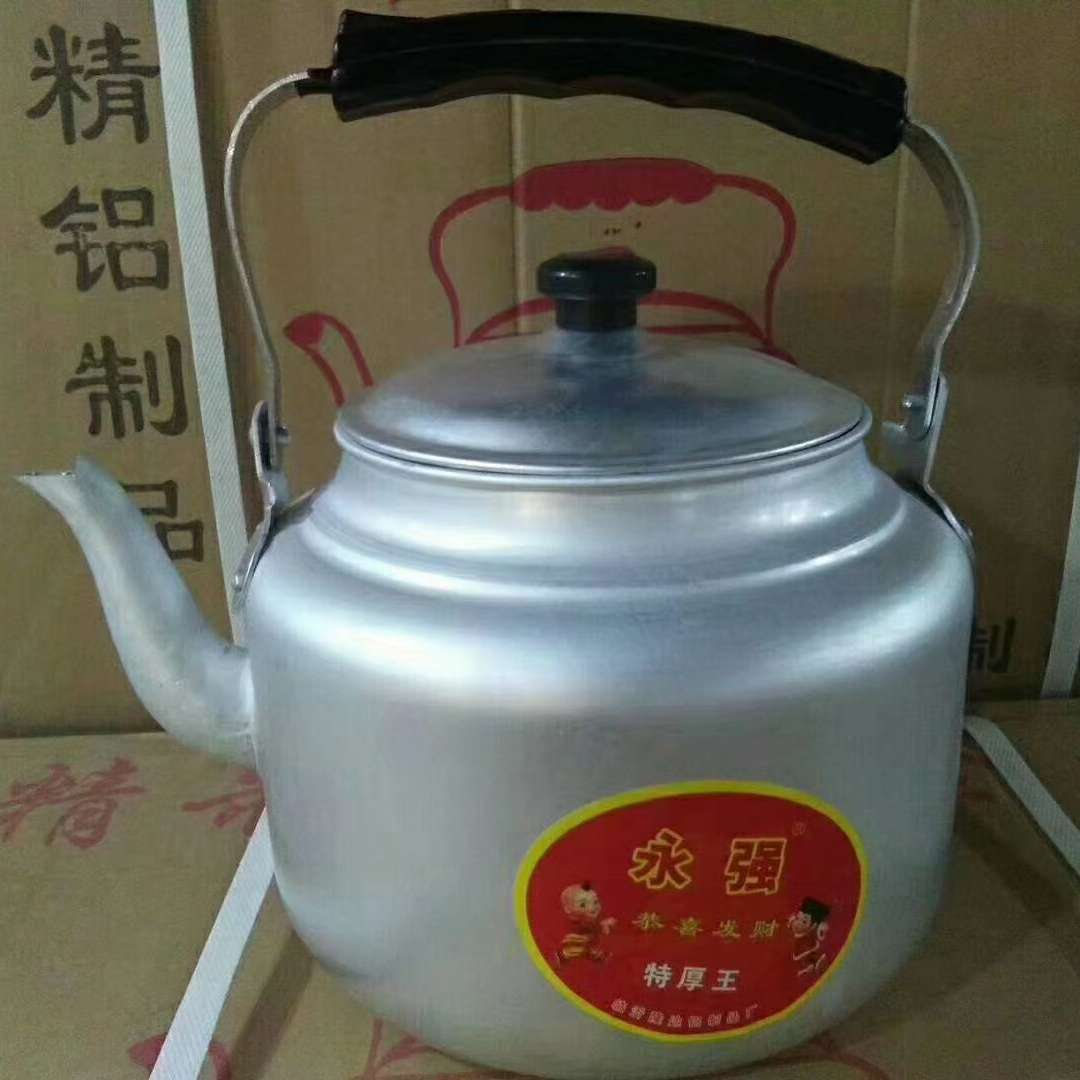 Old style extra thick aluminum kettle, aluminum type large kettle, large capacity household restaurant gas and gas universal