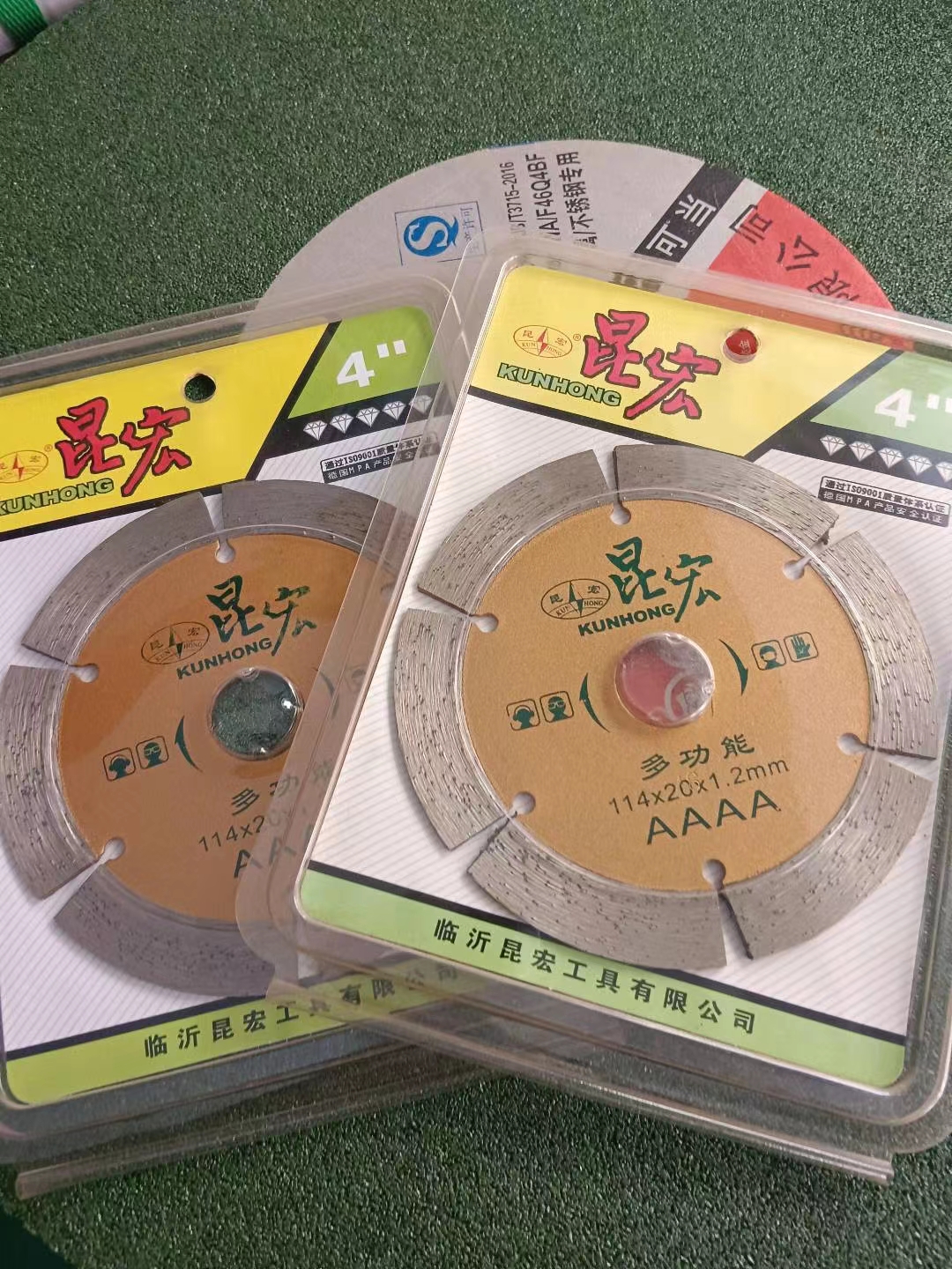 114 multifunctional slicing and cutting blade, diamond saw blade, sharp and wear-resistant, concrete slotting