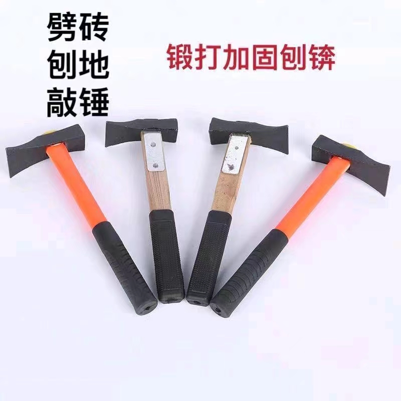 Reinforcement planer, chisel axe, brick laying and chopping knife, brick laying and chopping axe, brick and tile chopping knife, chisel axe