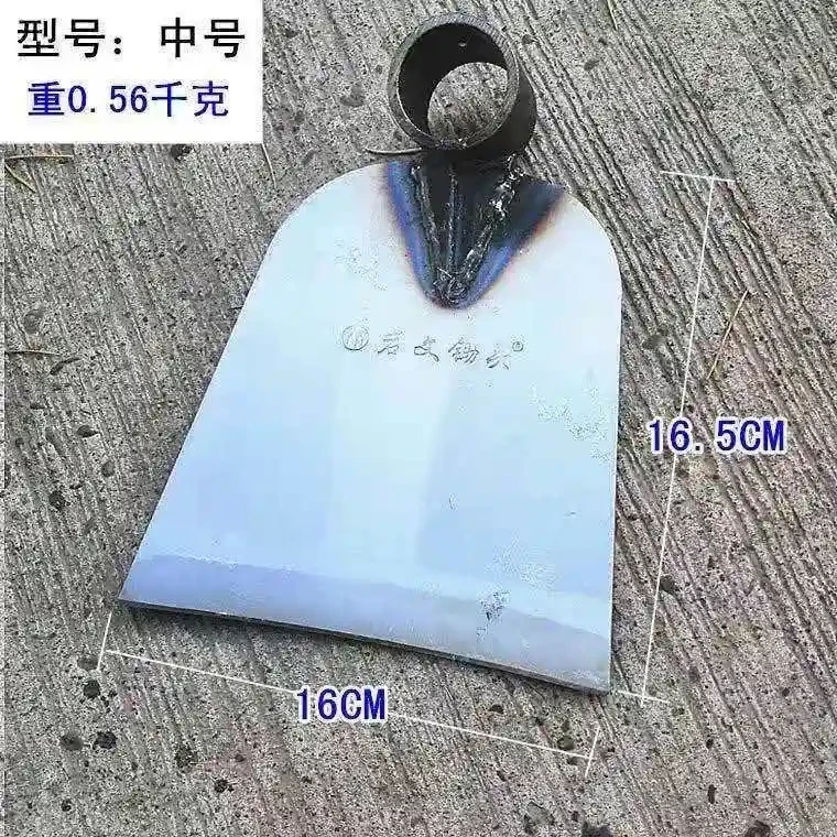 White steel hoe, iron planer, iron crawler, pure steel plate hoe