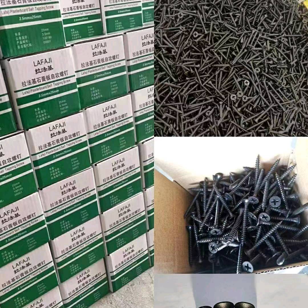Dry wall nail phosphated high-strength black cross countersunk head dry wall nail