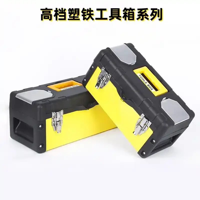 Plastic Iron Toolbox Plastic Steel Toolbox 14 inches 17 inches 19 inches