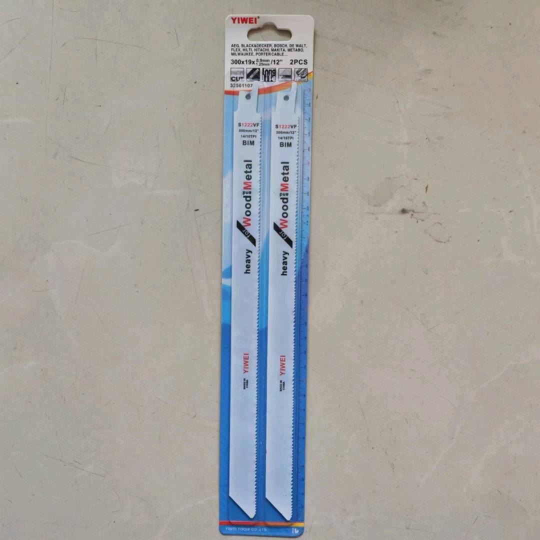 Electric reciprocating saw blade S1222VF saw blade, electric tool saw blade, reciprocating saw blade, horse blade saw blade,