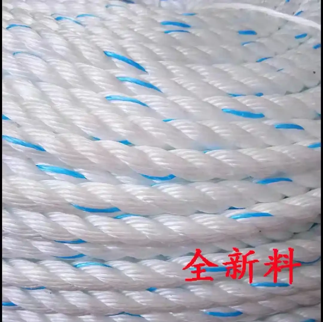 Truck tying rope, wear-resistant nylon linen rope, specialized for tying brakes, small and large manure machine, flat wire