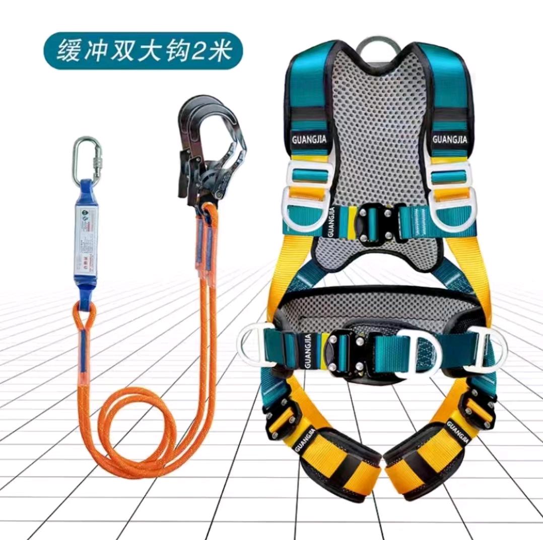 New national standard 5 five point high-altitude work safety belt complete set outdoor air conditioning installation safety rope set double hook anti fall safety belt