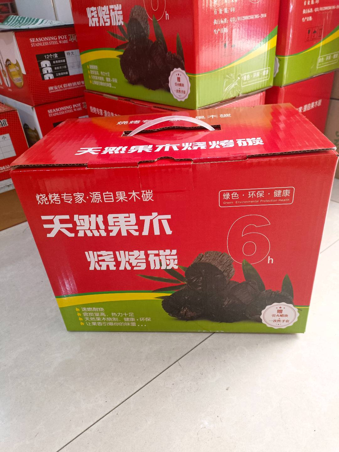 Barbecue carbon, smokeless fruit charcoal, natural wood charcoal, smokeless carbon, barbecue charcoal, high-temperature carbon, flammable heating carbon
