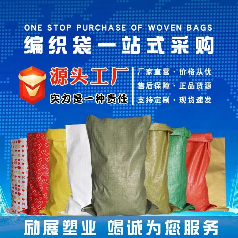 https://wjpf.oss-cn-hangzhou.aliyuncs.com/def/e2efb202311131049319175.jpg