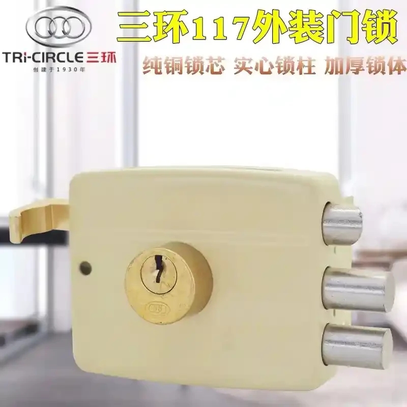 Yantai Sanhuan door lock external door lock iron door small shed door lock 117 type iron door anti-theft lock small shed door lock 117 universal type with key