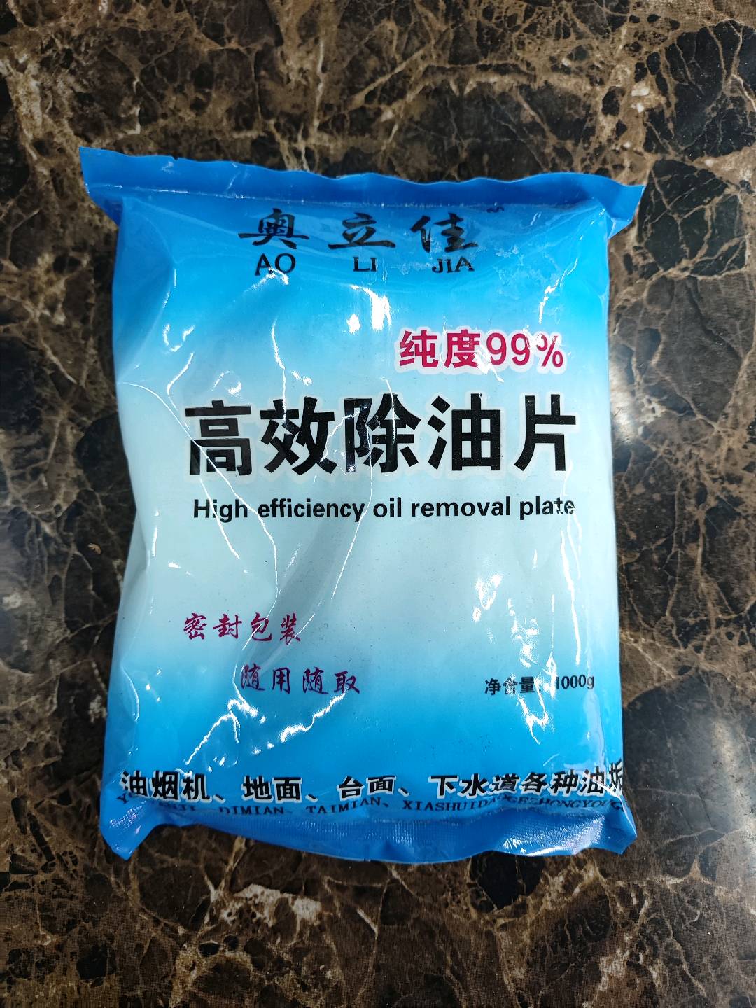 Efficient oil removal sheet (caustic soda)