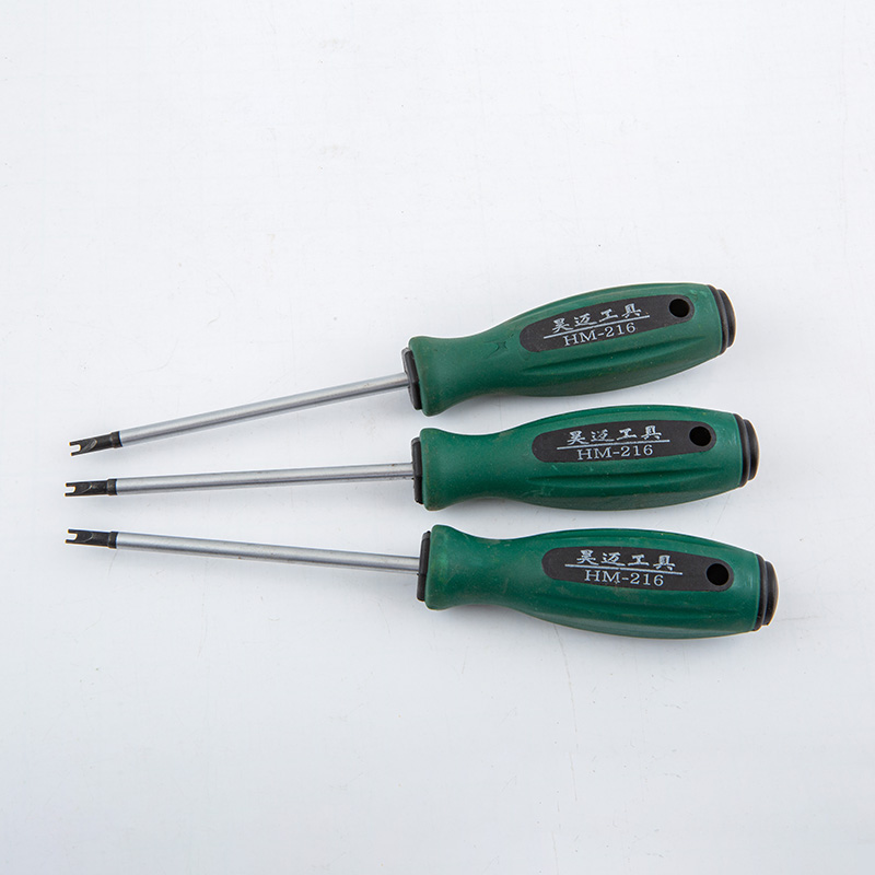 Haomai U-shaped screwdriver, shaped screwdriver