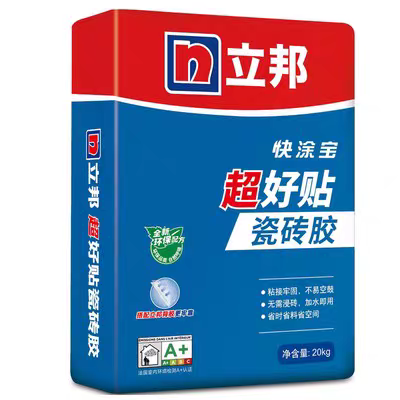 Nippon Paint Quick Paint Super Easy to Paste Ceramic Tile Adhesive