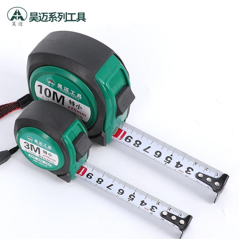 Haomai Rubber Ultra Small Steel Tape Measure, Meter Gauge, Extra Small Thickened Steel Tape Measure, Industrial Grade Steel Tape Measure