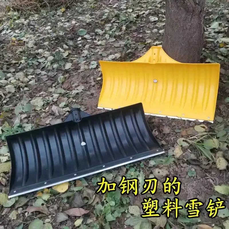 Plastic snow push board snow scraper snow push shovel