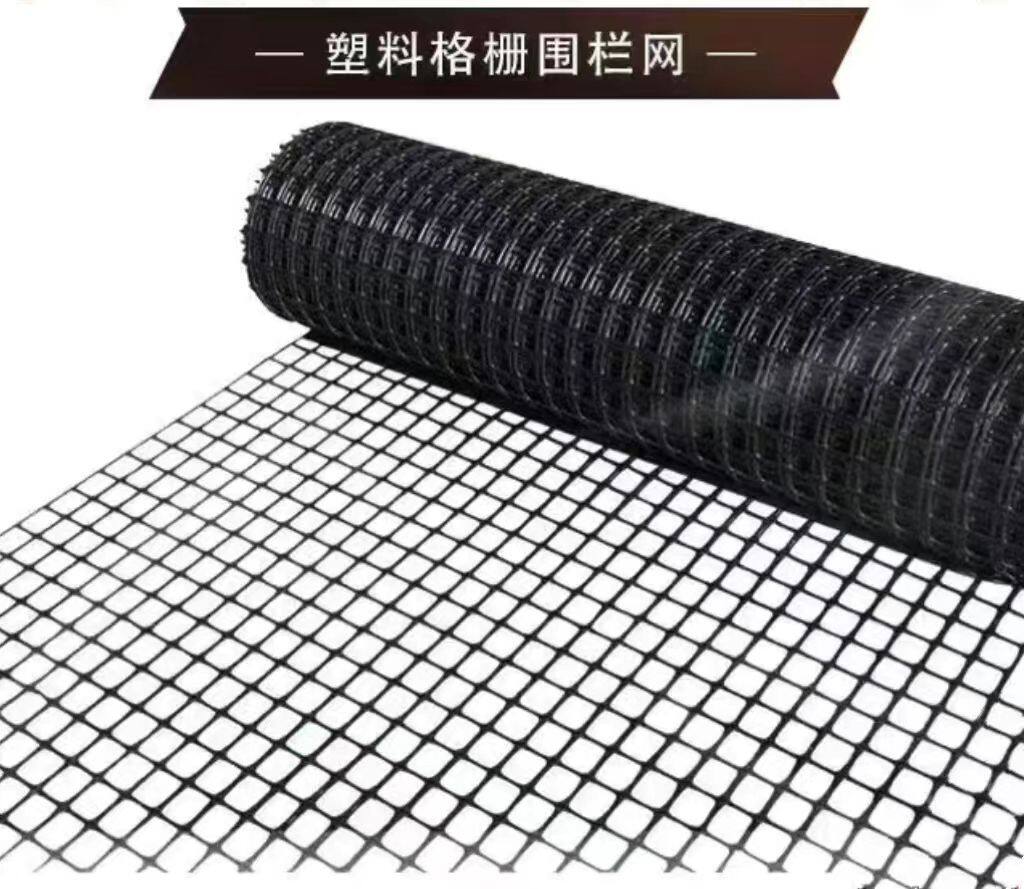300g geogrid plastic mesh ring corn fence net orchard net