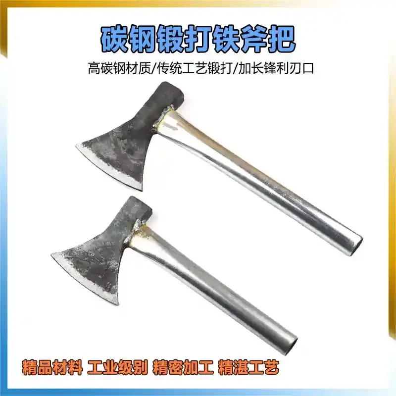 Iron handle axe, iron chopping axe, wood axe