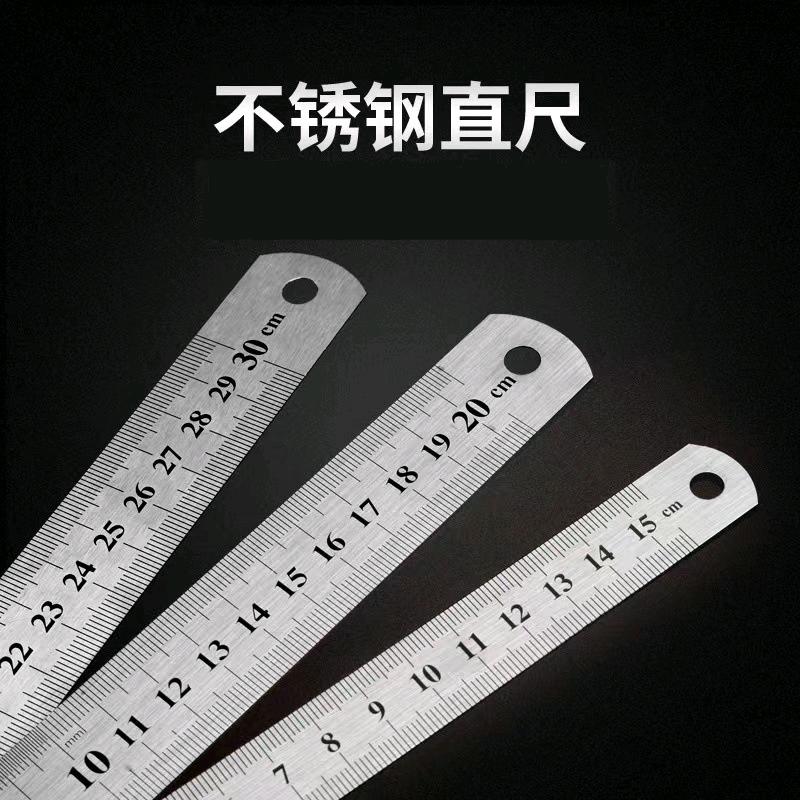 Stainless steel ruler, 15cm/20/30/50cm steel ruler, office ruler, scale ruler, stainless steel ruler