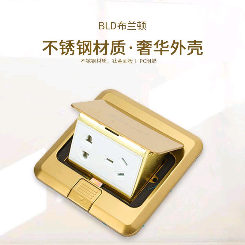 Full copper ground socket, stainless steel hidden waterproof slow bounce socket, multifunctional five hole pop-up household ground socket