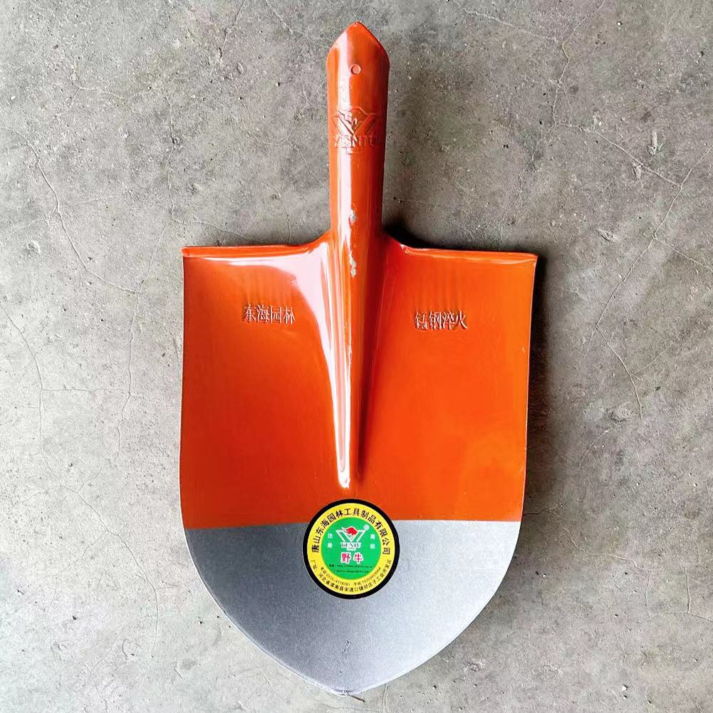 Buffalo orange pointed