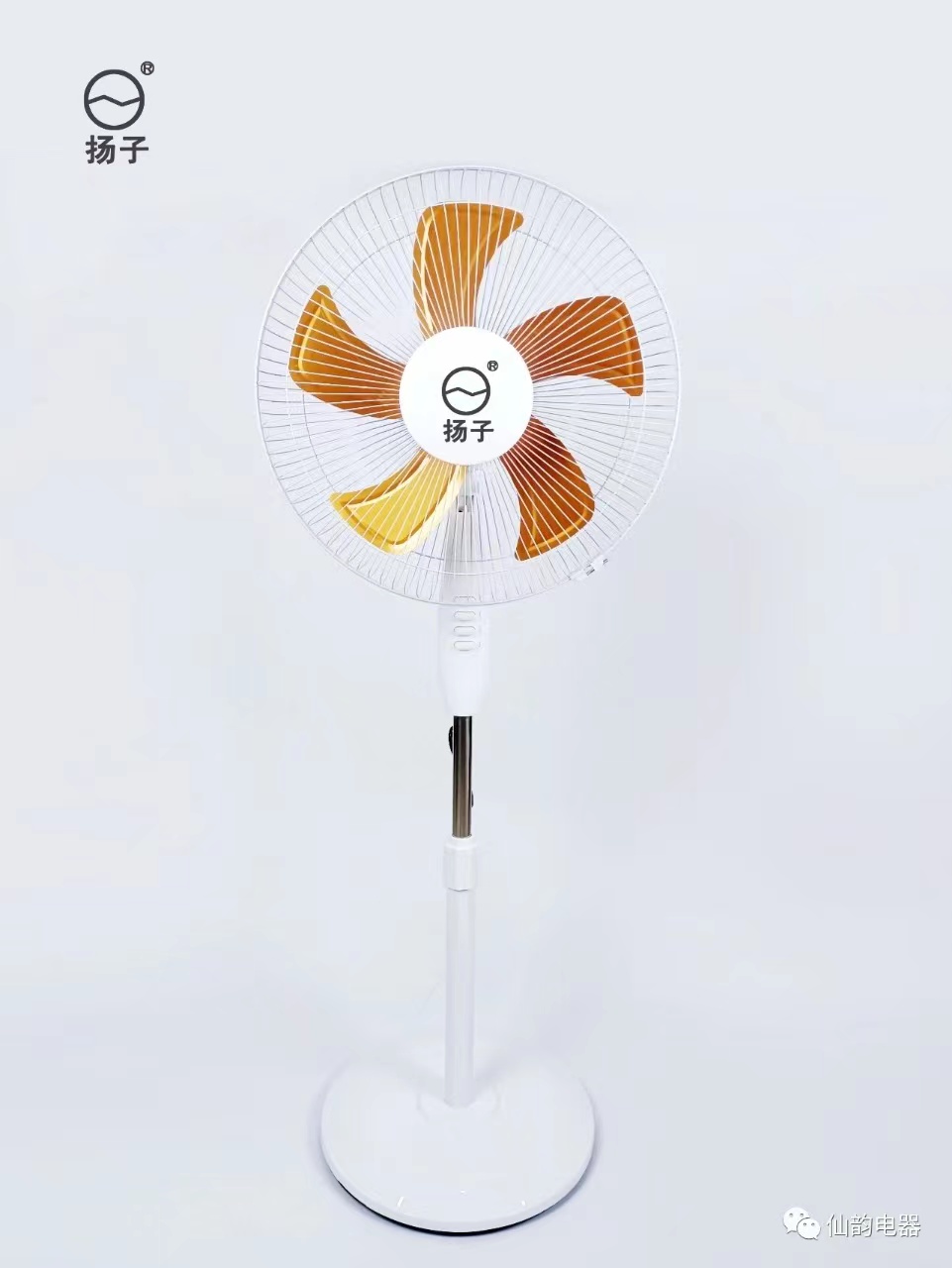 Yangtze 16 inch mechanical floor fan for home and office use (special offer)