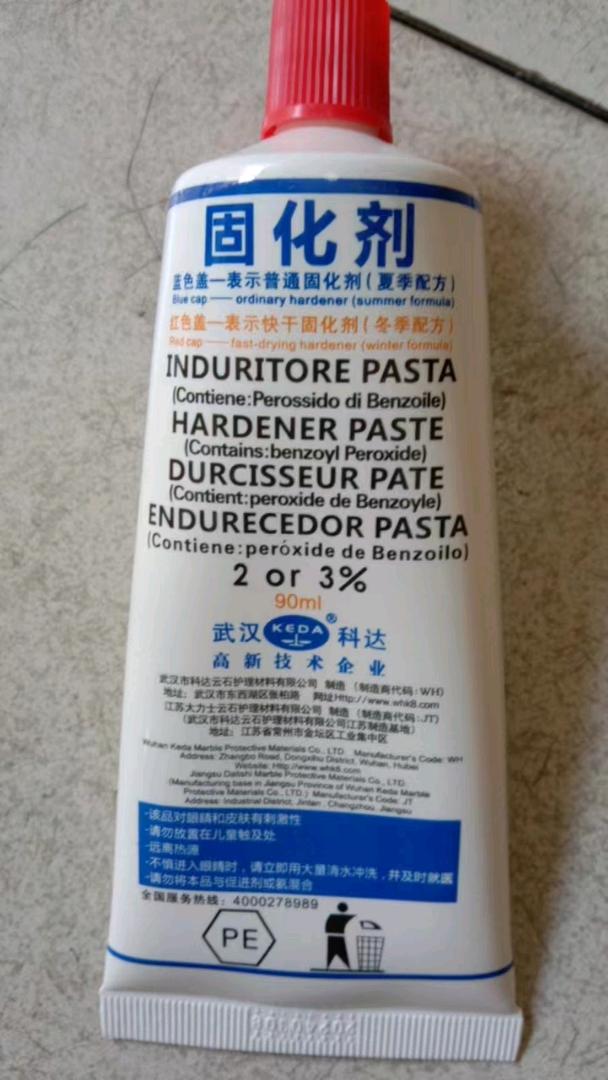 Hercules marble adhesive curing agent