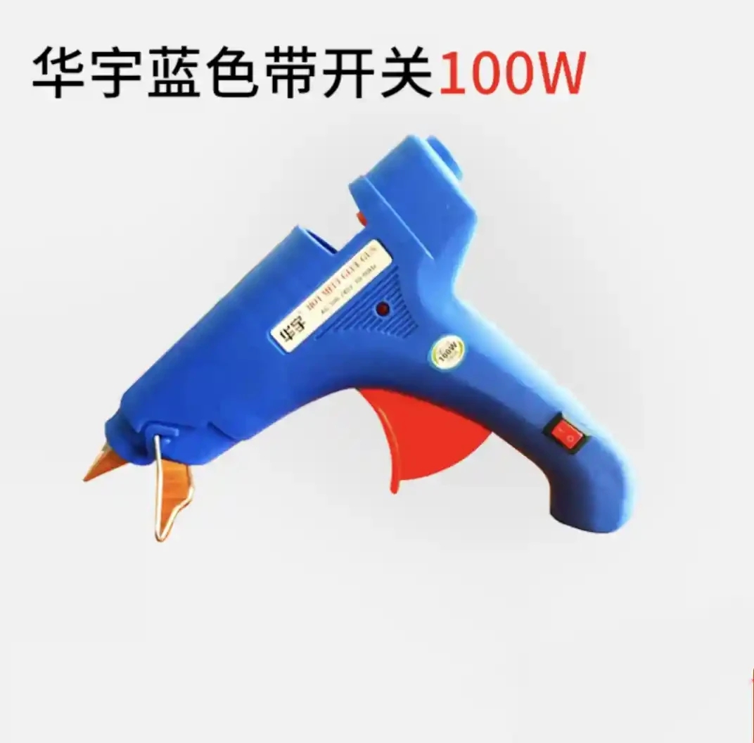 Huayu 100W Hot Melt Adhesive Gun Hot Melt Adhesive Rod Handmade Household Universal Belt Switch