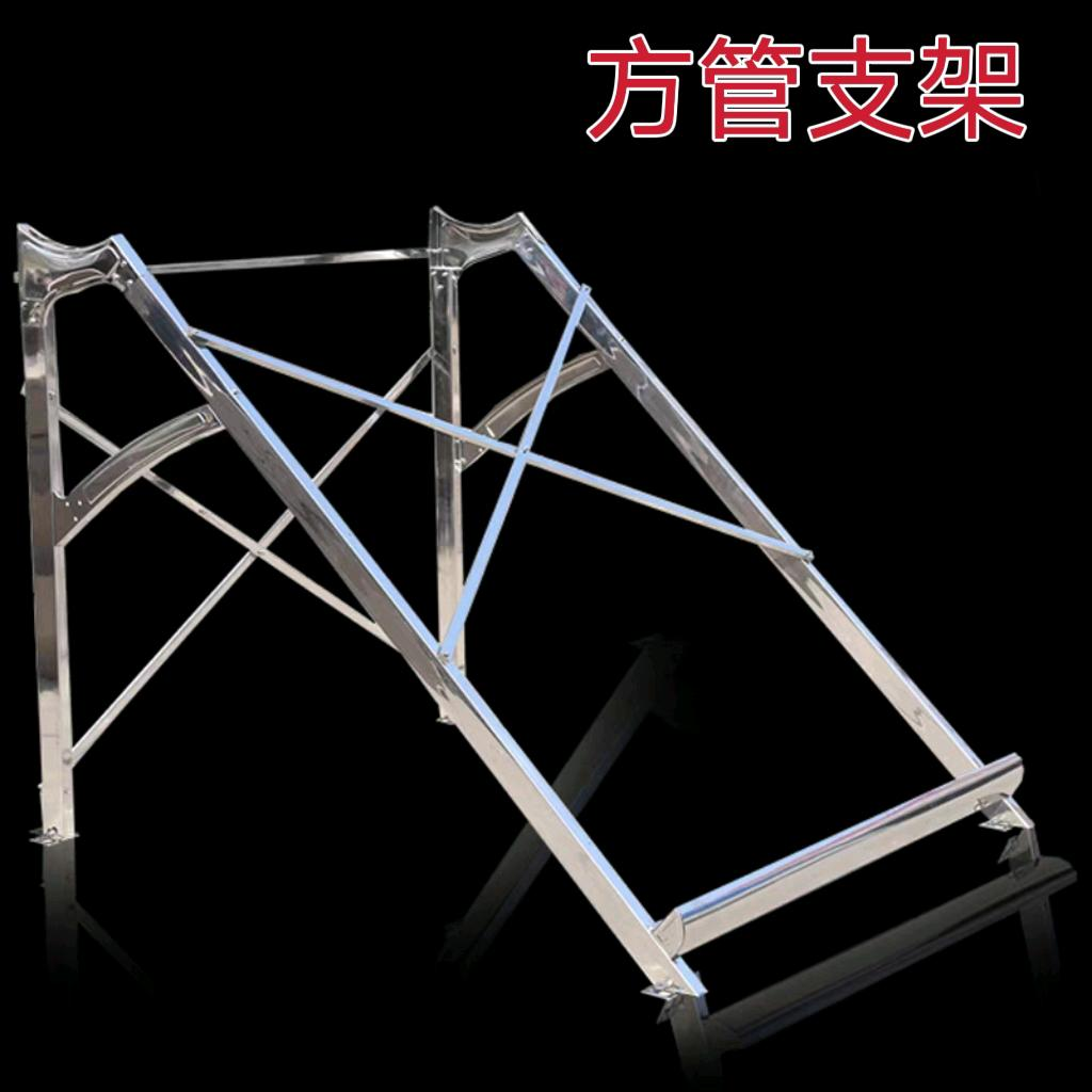 Complete list of stainless steel bracket accessories for solar water heaters, widened and thickened stainless steel household water heater bracket