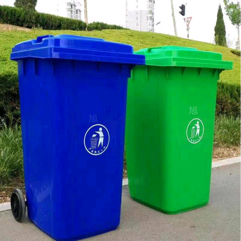 Outdoor garbage bin, large commercial, 240L community classification garbage bin, sanitation capacity box, dry and wet classification garbage bin