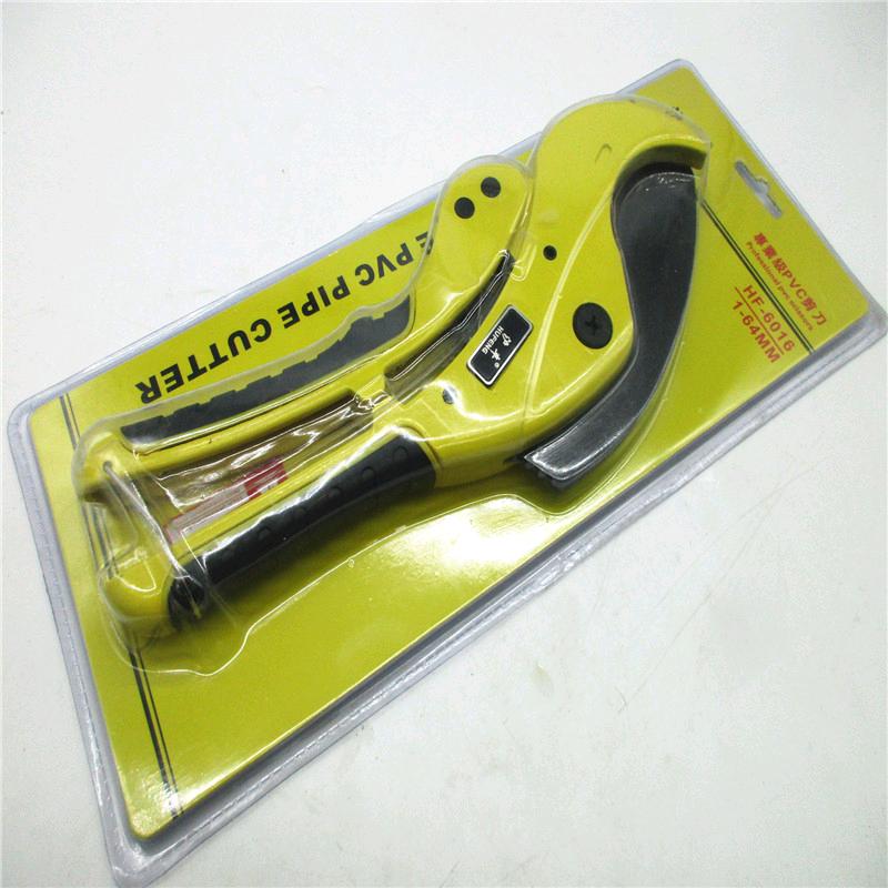 Heavy duty large scissors, fast cutting knife, wire pipe scissors, PPR aluminum-plastic pipe, PE PVC cutting knife, pipe cutter