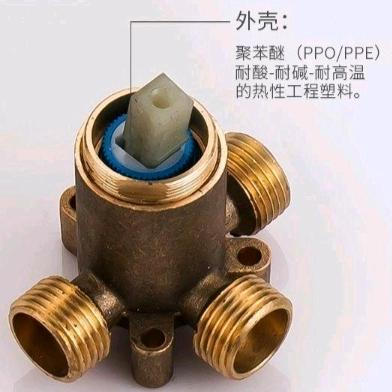 Electric water heater switch valve, hot and cold switch, wall mounted mixing valve, shower surface mounted accessories, universal type