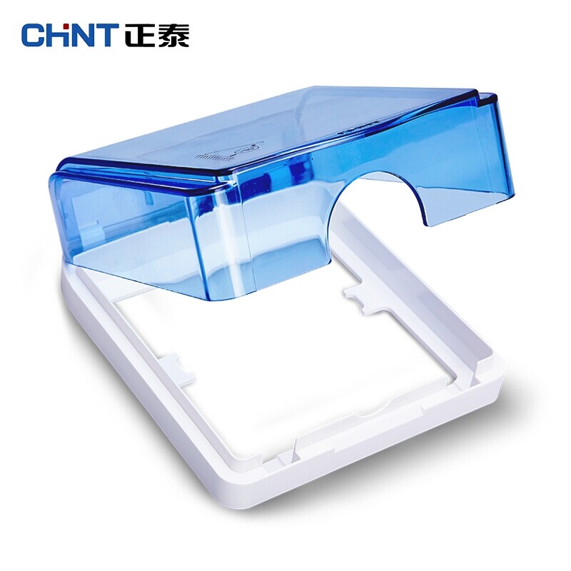 Chint splash box Chint 86 splash box waterproof box switch socket waterproof cover