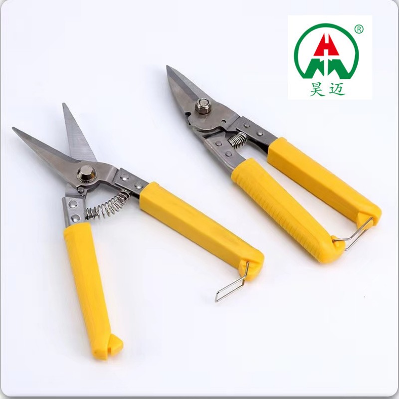 Haomai multifunctional iron sheet scissors, straight head iron sheet scissors, keel scissors, ceiling scissors