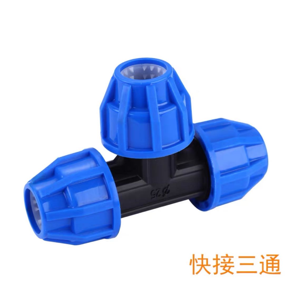 PE quick connect fittings for water pipes, quick three-way blue cap swivel fittings for irrigation, 20 25 32 40 50