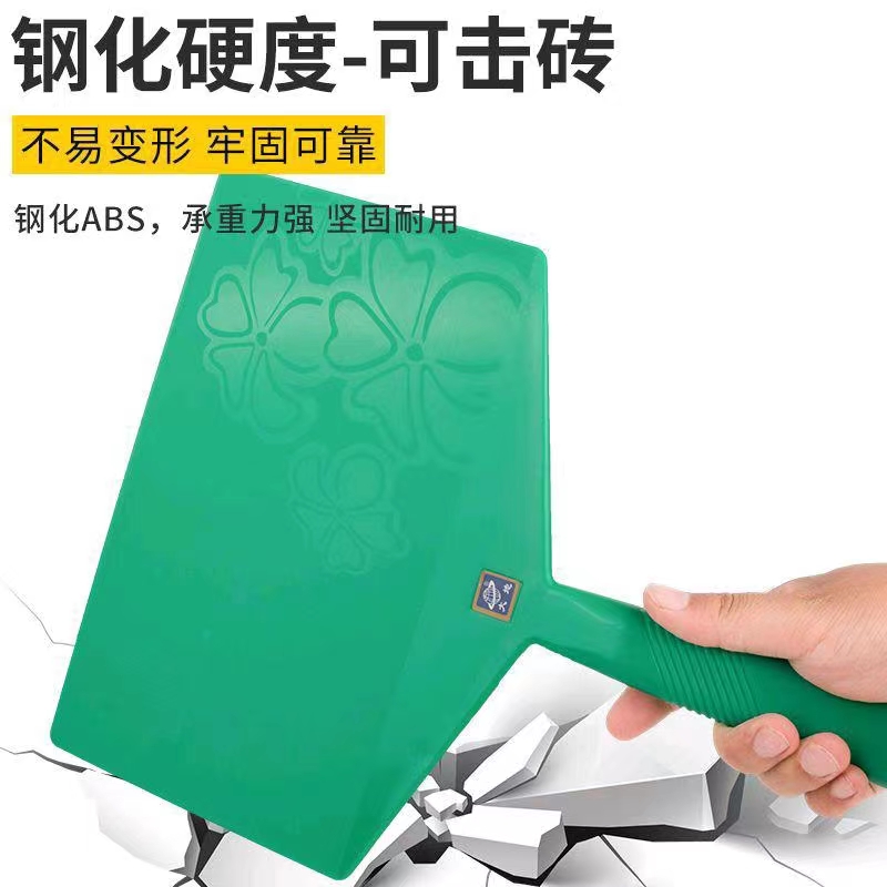 Liaoning Dadi ash board mud board putty scraping tool