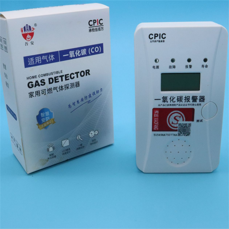 Carbon monoxide alarm, household coal stove leak, honeycomb coal detector, coal smoke detector, gas alarm