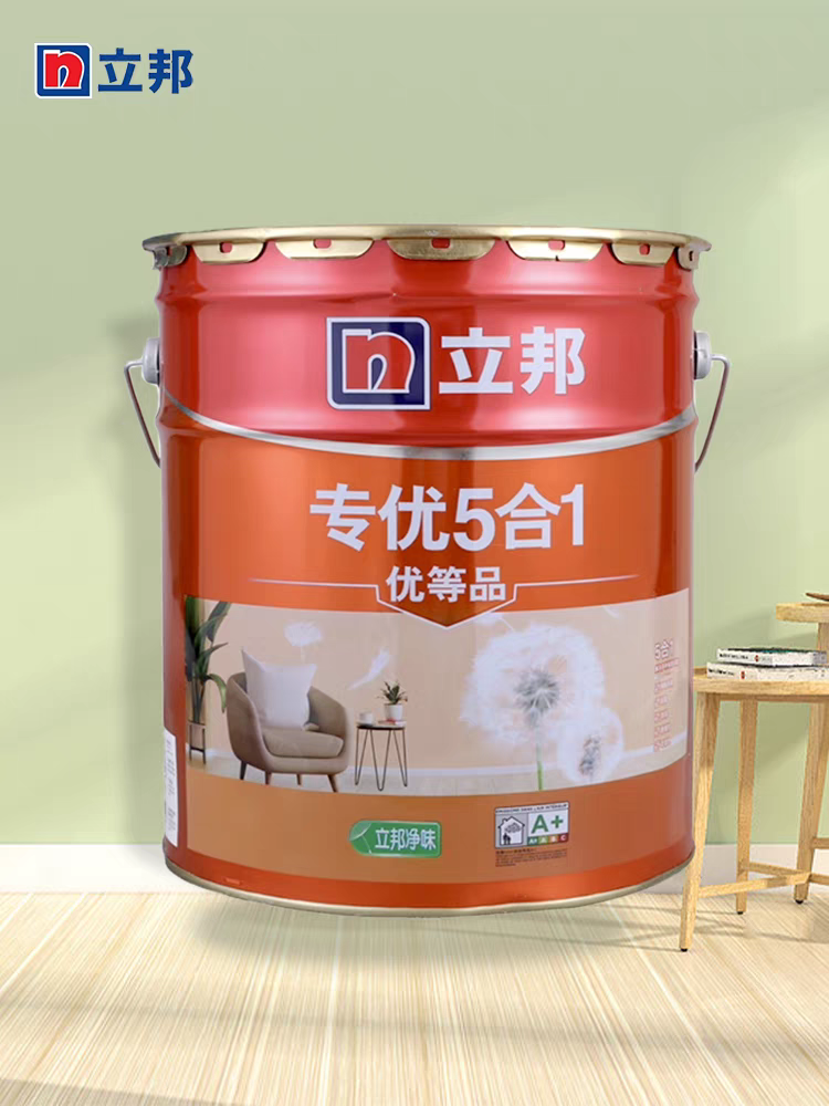 Nippon Paint Premium Five in One Wall Paint