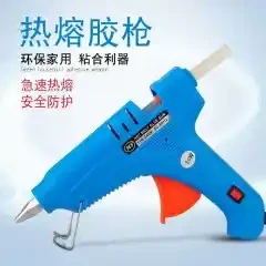 Hot melt glue gun adhesive production glue grab universal household electric heating sol rod large adhesive industrial grade for 11mm7mm