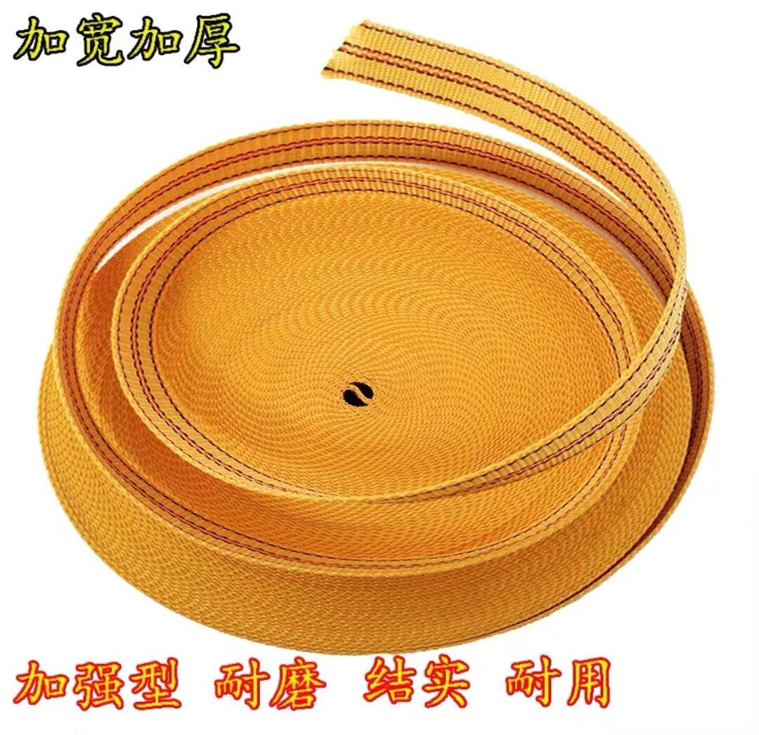 Truck cargo bundling belt, brake rope, trailer rope, polyester flat belt, car pulling rope, sealing belt, thickened and wear-resistant