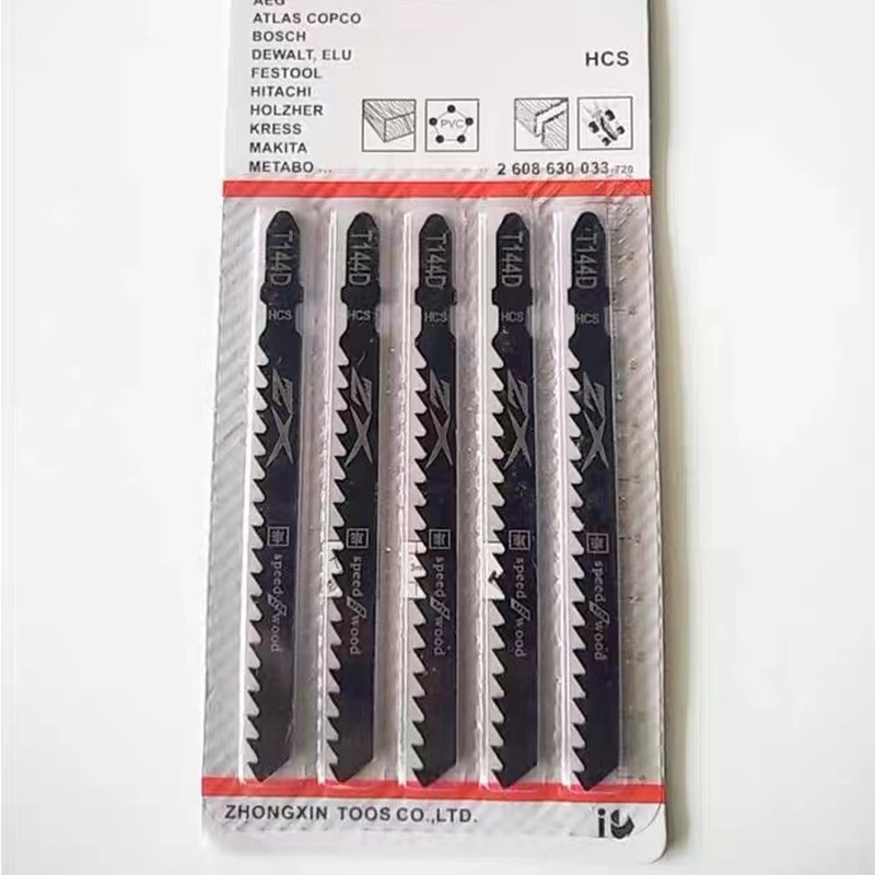 Manufacturer direct sales Haomai curve saw blade woodworking metal plastic saw blade T244D