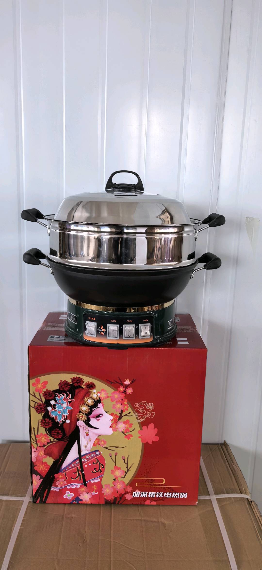 Cast iron electric frying pan, thickened multifunctional household uncoated electric heating pan, integrated steaming and frying electric hot pot electric steamer