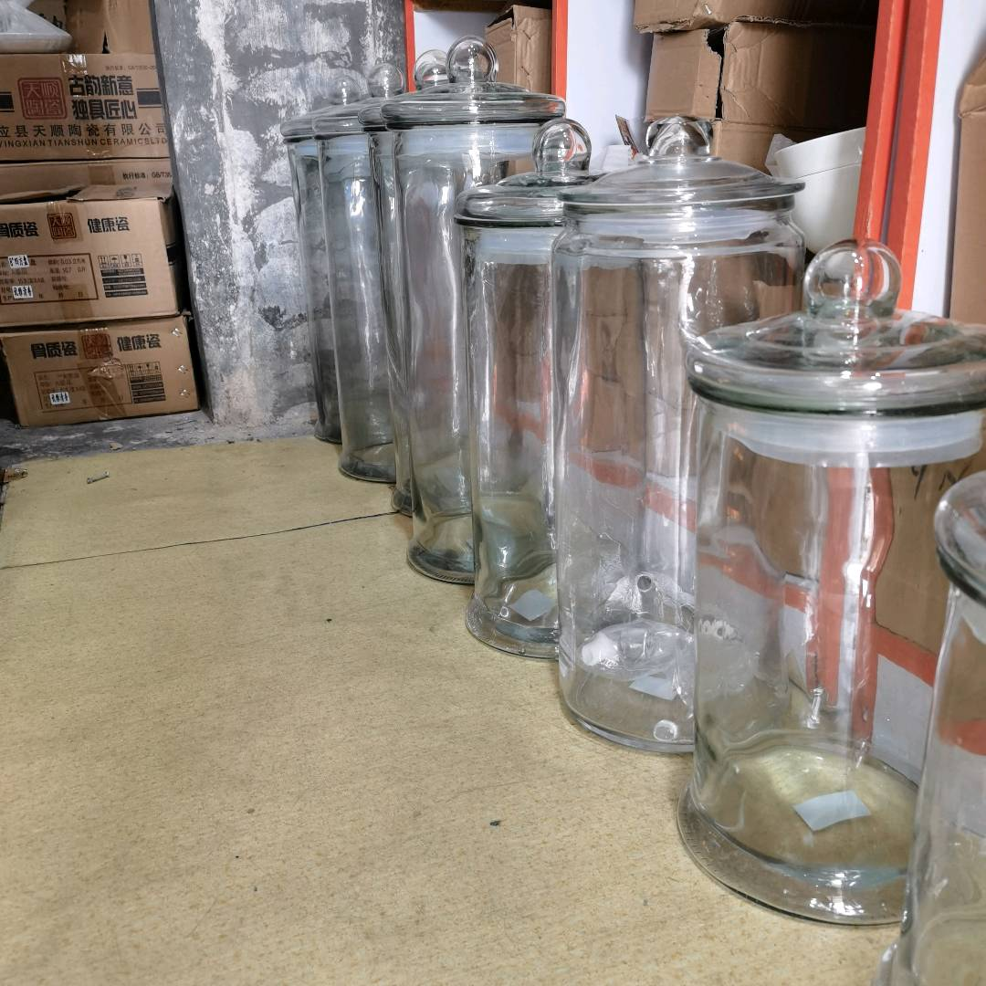 Glass bottle for soaking wine, food jar, tea storage jar, glass household transparent storage jar with lid, flower tea jar, small bottle, sealed jar, glass jar