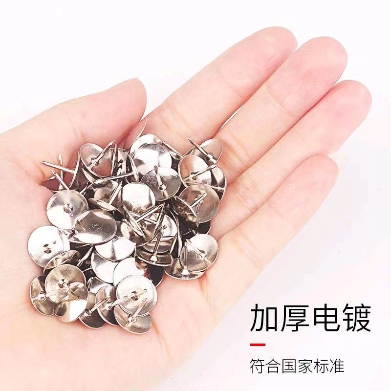 Olympus thickened electroplated push pin big head push pin