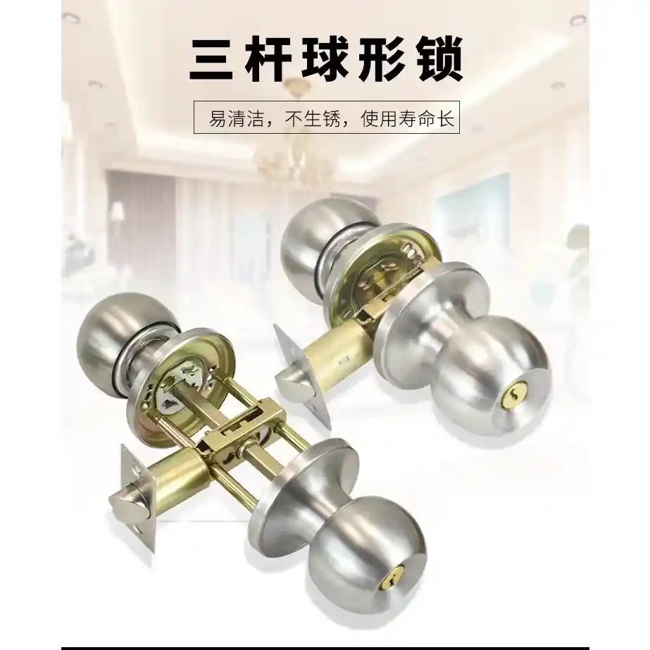 Aluminum alloy door three bar spherical lock aluminum alloy door three bar spherical lock rigid door movable panel room door lock three column spherical lock three bar lock aluminum alloy door lock rod type
