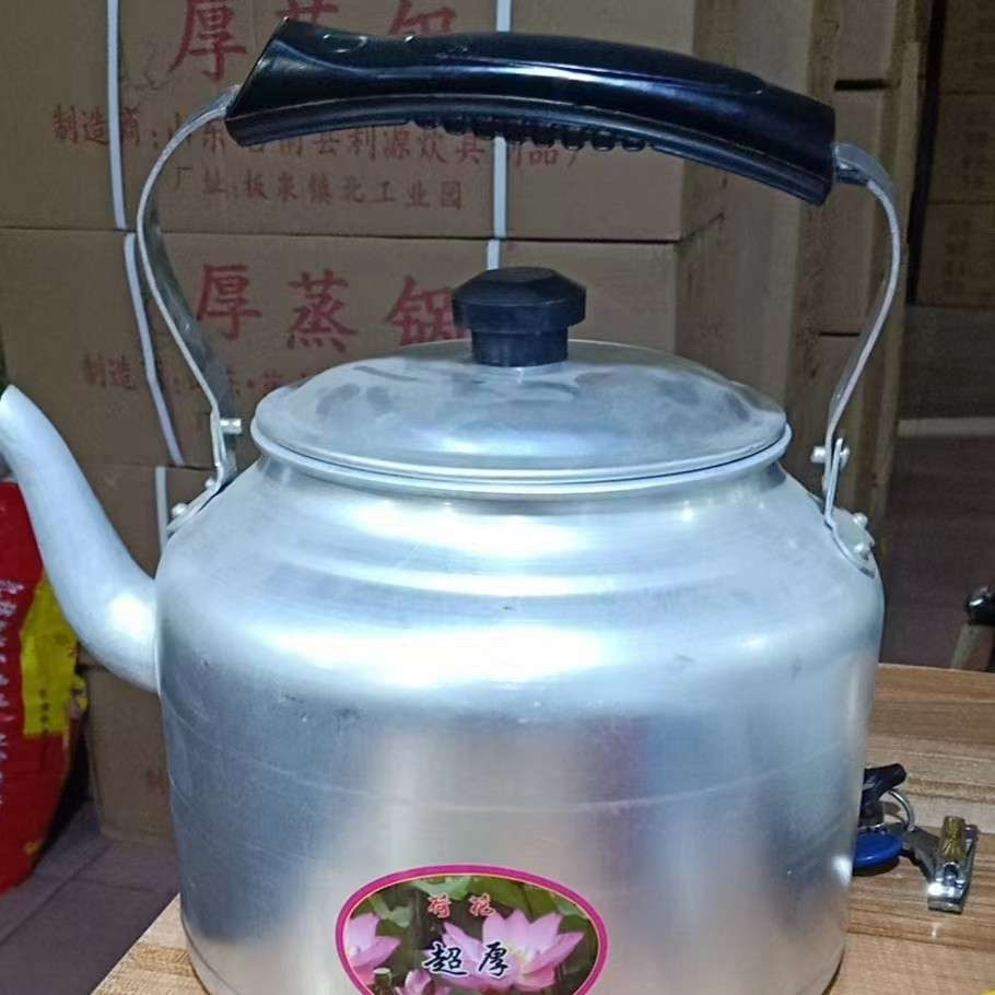 Old style thick aluminum teapot, aluminum kettle, large capacity teapot, household kettle, coal stove, gas stove, aluminum kettle